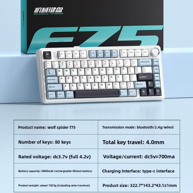 Aula F75 Mechanical Keyboard 7 - Pc Gaming Gigabyte recension och pris