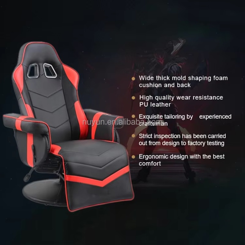 New Arrival Vibration Massage  - Gaming Speaker recension och pris