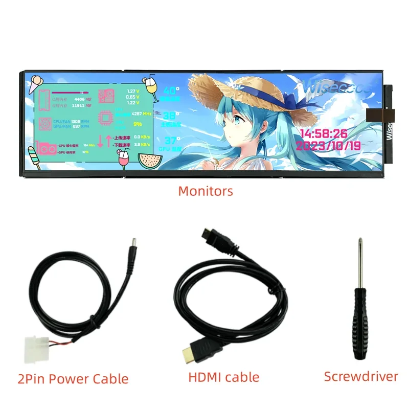 Wisecoco 12.6 inch 1920*515 Po - Pc Gaming Y60 recension och pris