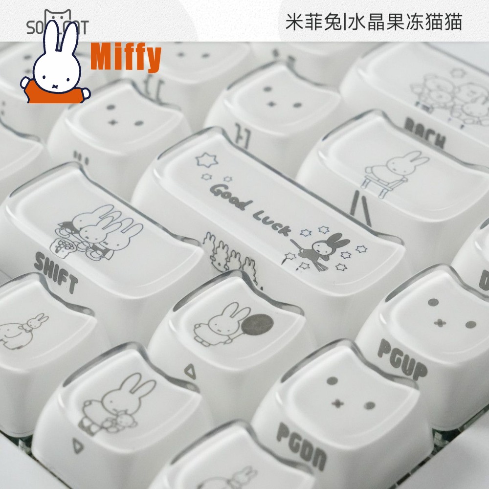 Kawaii Miffy Keycaps Cute Rabb - Pc Gaming Kawaii recension och pris