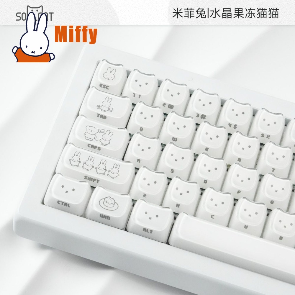 Kawaii Miffy Keycaps Cute Rabb - Pc Gaming Kawaii recension och pris