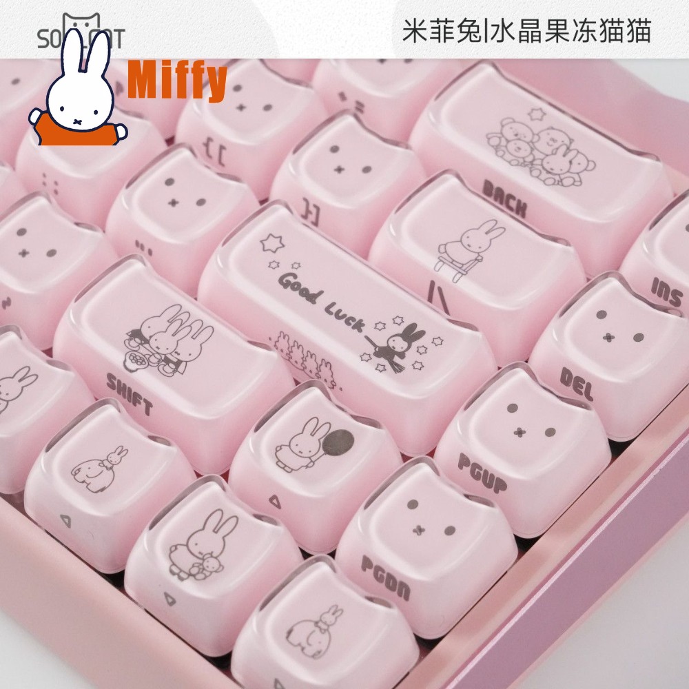 Kawaii Miffy Keycaps Cute Rabb - Pc Gaming Kawaii recension och pris