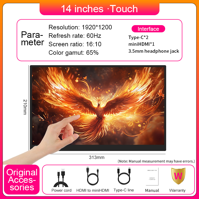 14inch Touchscreen Portable Mo - Pc Gaming Gigabyte recension och pris